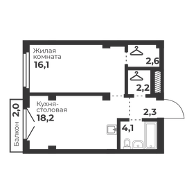 Квартира 46 м², 1-комнатная - изображение 1