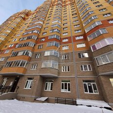 Квартира 42,1 м², 1-комнатная - изображение 1