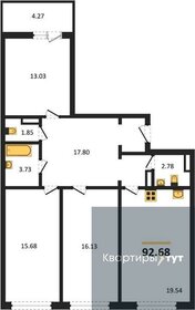 92,7 м², 3-комнатная квартира 11 399 640 ₽ - изображение 14