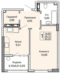 43,2 м², 2-комнатная квартира 6 900 000 ₽ - изображение 86