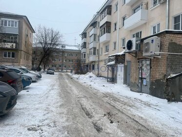 Купить квартиру в микрорайоне «Новая Трёхгорка» в Москве и МО - изображение 49