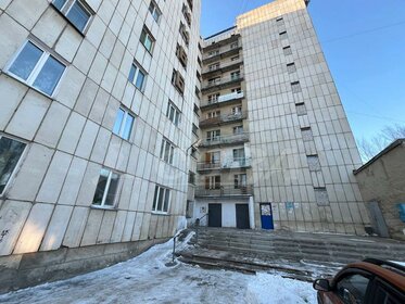 Купить квартиру с отделкой под ключ на улице Убсу-Нурская в Кызыле - изображение 1