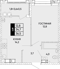 36 м², 1-комнатная квартира 5 990 000 ₽ - изображение 24