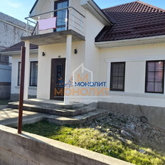 дом + 6 соток, участок - изображение 1