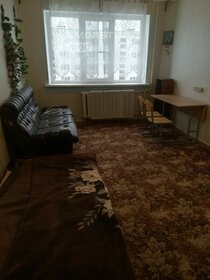 26,1 м², 1-комнатные апартаменты 12 803 700 ₽ - изображение 25