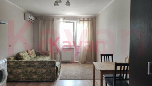 26,1 м², квартира-студия 3 350 000 ₽ - изображение 33