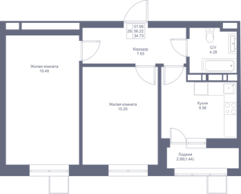 57,7 м², 2-комнатная квартира 11 647 320 ₽ - изображение 37