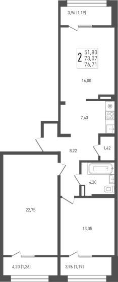 76,7 м², 2-комнатная квартира 9 435 330 ₽ - изображение 19