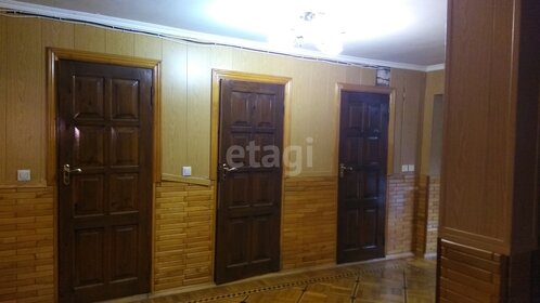 150 м² дом, 3,5 сотки участок 8 500 000 ₽ - изображение 82