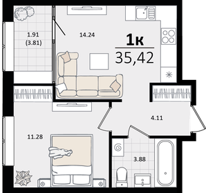 37 м², 1-комнатная квартира 9 000 000 ₽ - изображение 6