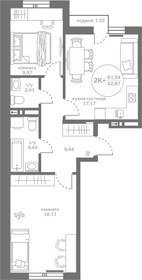 65 м², 2-комнатная квартира 6 120 000 ₽ - изображение 41