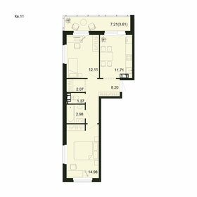 Квартира 57 м², 2-комнатная - изображение 2