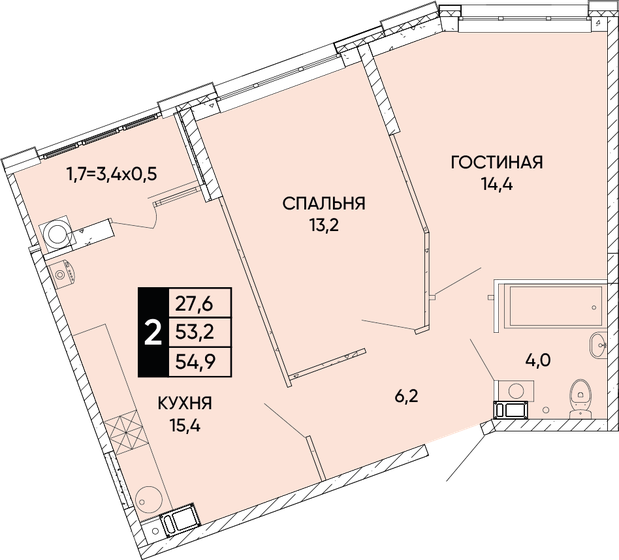 54,9 м², 2-комнатная квартира 8 015 400 ₽ - изображение 1