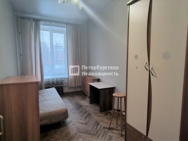 32 м², 1-комнатная квартира 1 800 ₽ в сутки - изображение 30