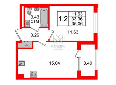 Квартира 33,4 м², 2-комнатная - изображение 1