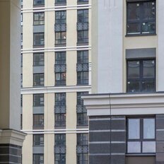 Квартира 144,6 м², 4-комнатная - изображение 3