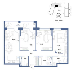 90,3 м², 4-комнатная квартира 9 490 000 ₽ - изображение 1