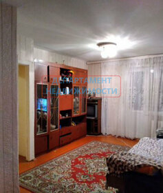 Купить двухкомнатную квартиру на улице проспект Андропова в Москве - изображение 4