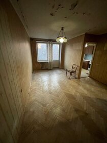 30 м², 1-комнатная квартира 12 300 000 ₽ - изображение 77
