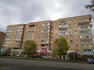 Снять квартиру с балконом в районе Ивановское в Москве и МО - изображение 1