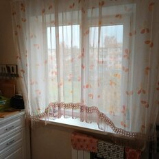 Квартира 68,6 м², 3-комнатная - изображение 2