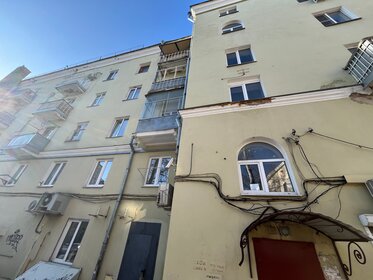 73,4 м², 3-комнатная квартира 10 590 000 ₽ - изображение 83