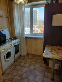 Снять квартиру с большой кухней в ЖК «Южный берег» в Красноярске - изображение 30