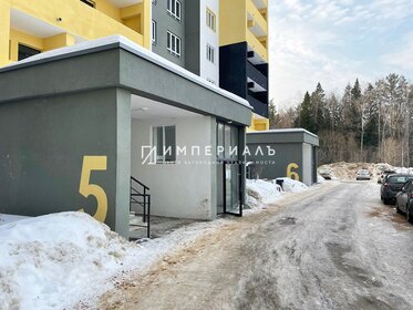 37,7 м², 1-комнатная квартира 4 650 000 ₽ - изображение 73