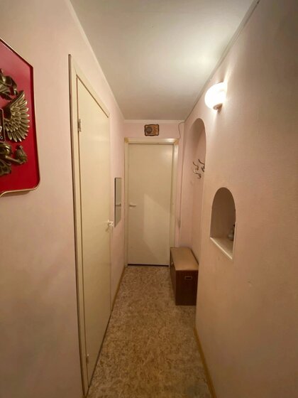 31 м², 1-комнатная квартира 5 700 000 ₽ - изображение 1