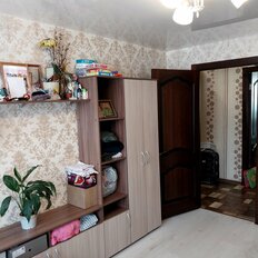 Квартира 45,9 м², 2-комнатная - изображение 2