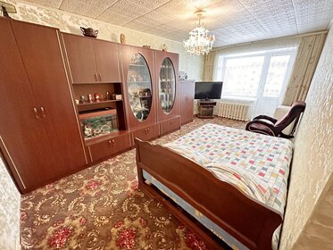 43 м², 2-комнатная квартира 2 630 000 ₽ - изображение 50