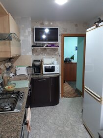 82,5 м², 4-комнатная квартира 7 099 000 ₽ - изображение 90