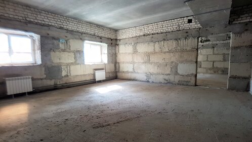 Купить 4-комнатную квартиру с ремонтом в Люберцах - изображение 31