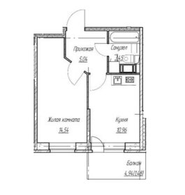 Квартира 35,5 м², 1-комнатная - изображение 1