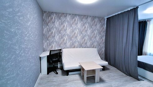 Купить квартиру-студию площадью 20 кв.м. у метро Томилино в Москве и МО - изображение 4