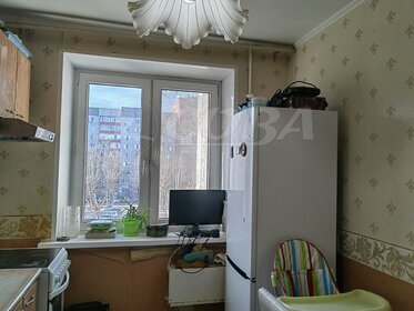 65,4 м², 3-комнатная квартира 6 750 000 ₽ - изображение 49