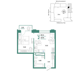 38,3 м², 2-комнатная квартира 6 800 000 ₽ - изображение 19
