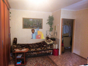 40 м², 1-комнатная квартира 4 000 000 ₽ - изображение 63