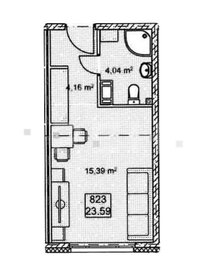 Квартира 23,7 м², студия - изображение 1