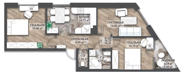 163,6 м², 4-комнатная квартира 11 000 000 ₽ - изображение 110