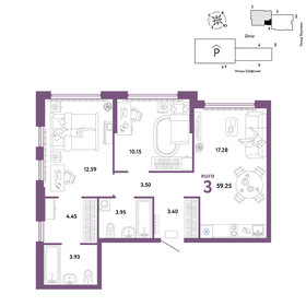 61,8 м², 3-комнатная квартира 8 590 000 ₽ - изображение 24