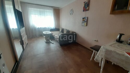 21,5 м², 1-комнатная квартира 850 000 ₽ - изображение 78