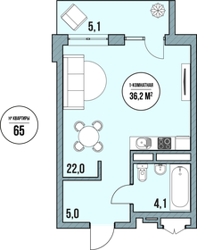 Квартира 36,2 м², студия - изображение 2