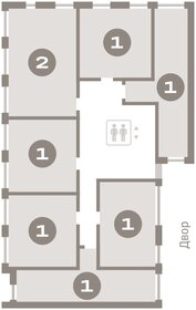 48 м², 2-комнатная квартира 6 500 000 ₽ - изображение 95