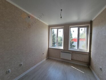 16 м², квартира-студия 1 550 000 ₽ - изображение 96