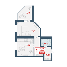 44,2 м², 1-комнатная квартира 3 315 000 ₽ - изображение 68