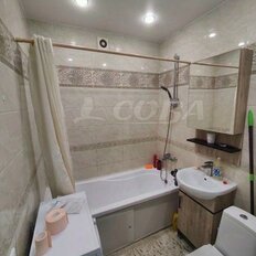 Квартира 27,5 м², студия - изображение 3