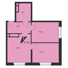51,9 м², 2-комнатная квартира 7 303 368 ₽ - изображение 10
