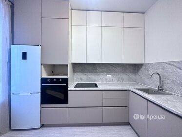 48 м², 1-комнатная квартира 52 500 ₽ в месяц - изображение 15