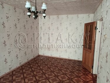 32,7 м², 1-комнатная квартира 1 850 000 ₽ - изображение 85